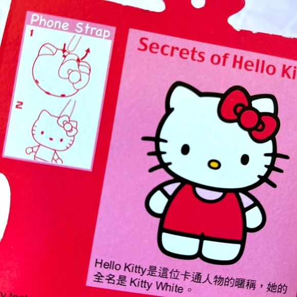 Vintage Hello Kitty Kittybrick phone strap by McDonald - Picture 5 of 5